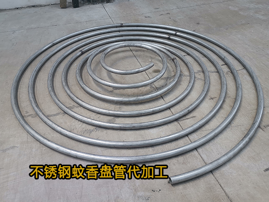 不銹鋼蚊香盤(pán)管代工