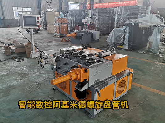 智能數(shù)控雙調節(jié)換熱器盤管機